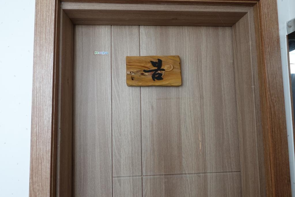 Pongdang Guesthouse Jeonju Bagian luar foto