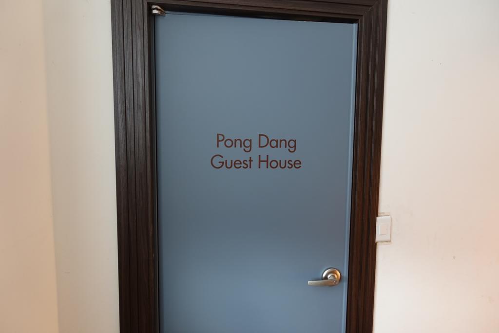 Pongdang Guesthouse Jeonju Bagian luar foto